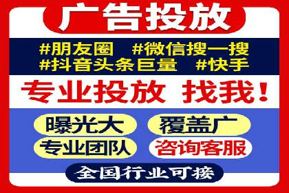开户高返点策略：成功案例解析